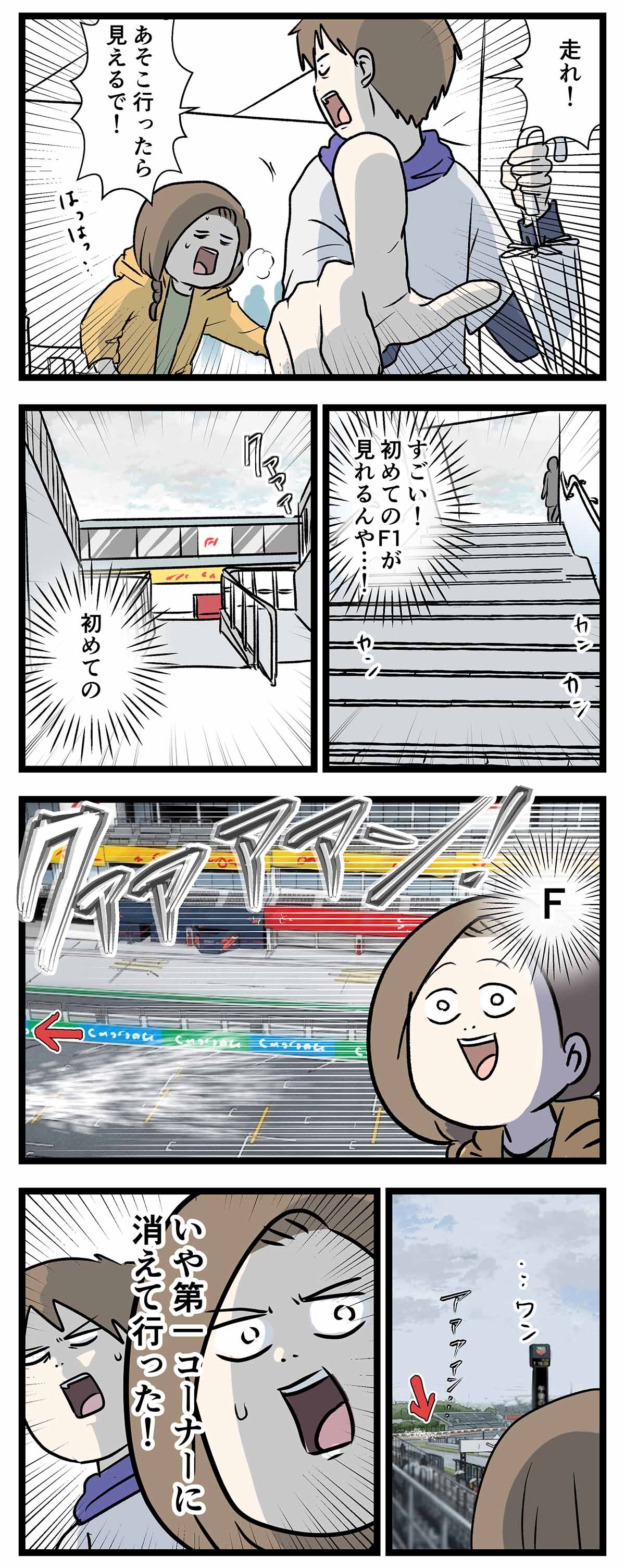 あ2999a