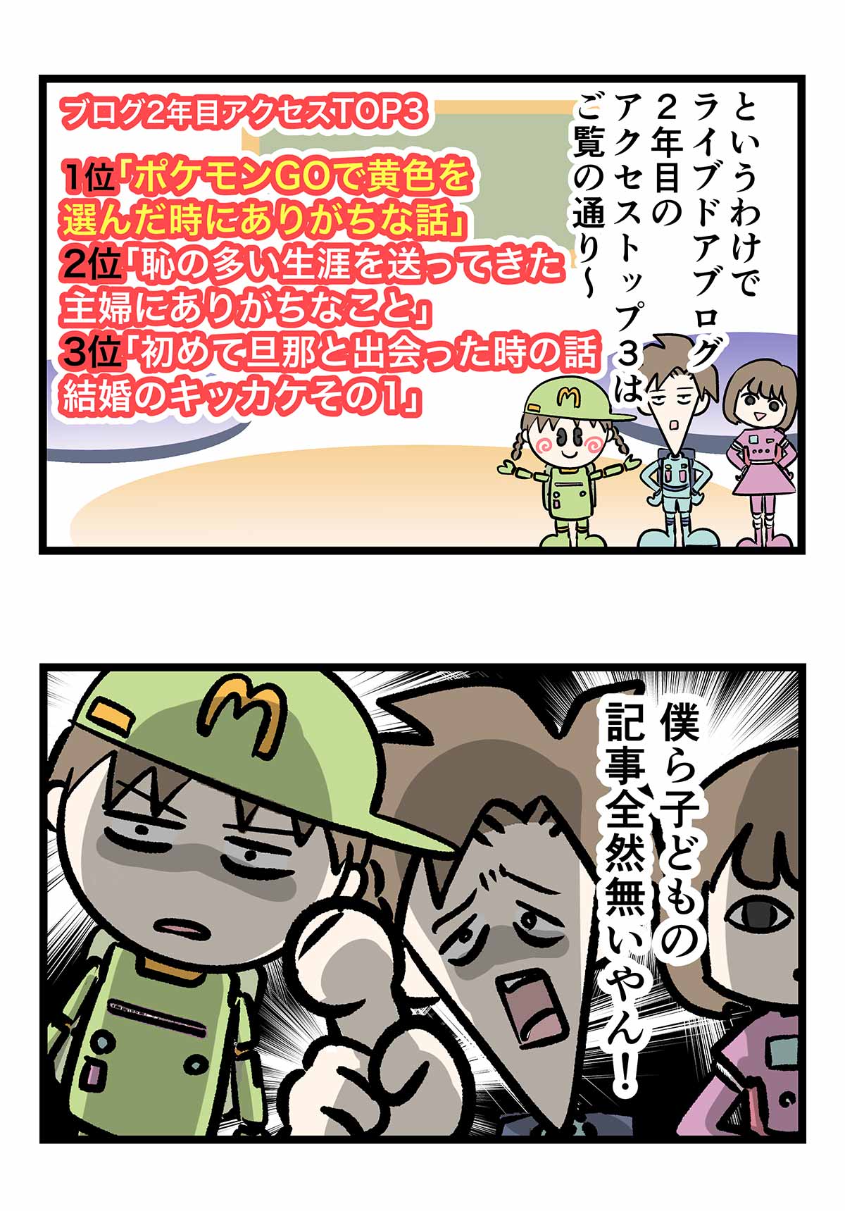コ625c