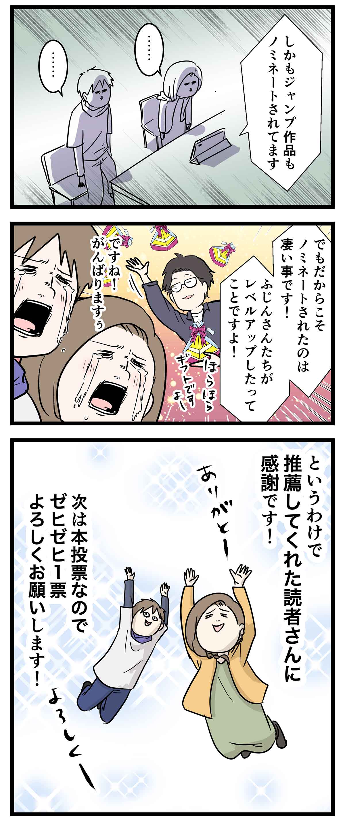あ1209a