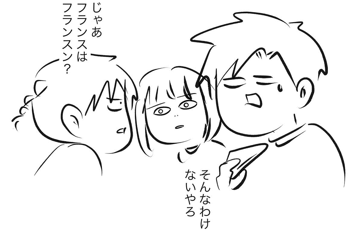 あ487c