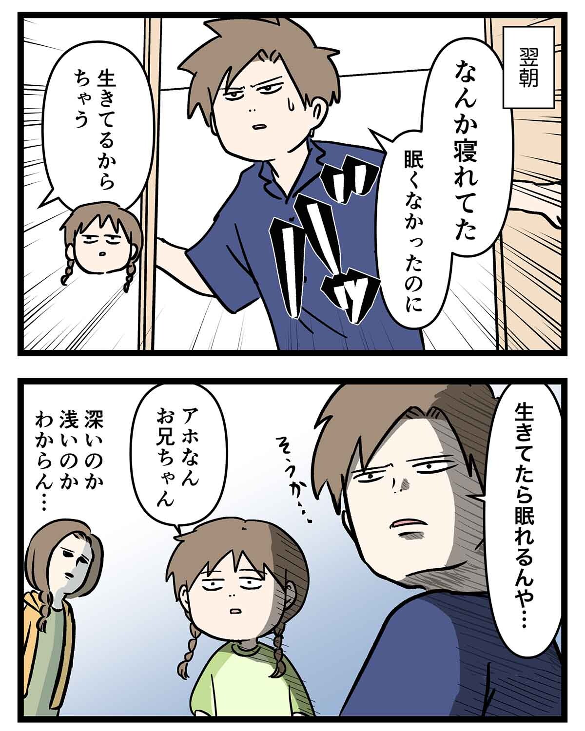 あ3116a