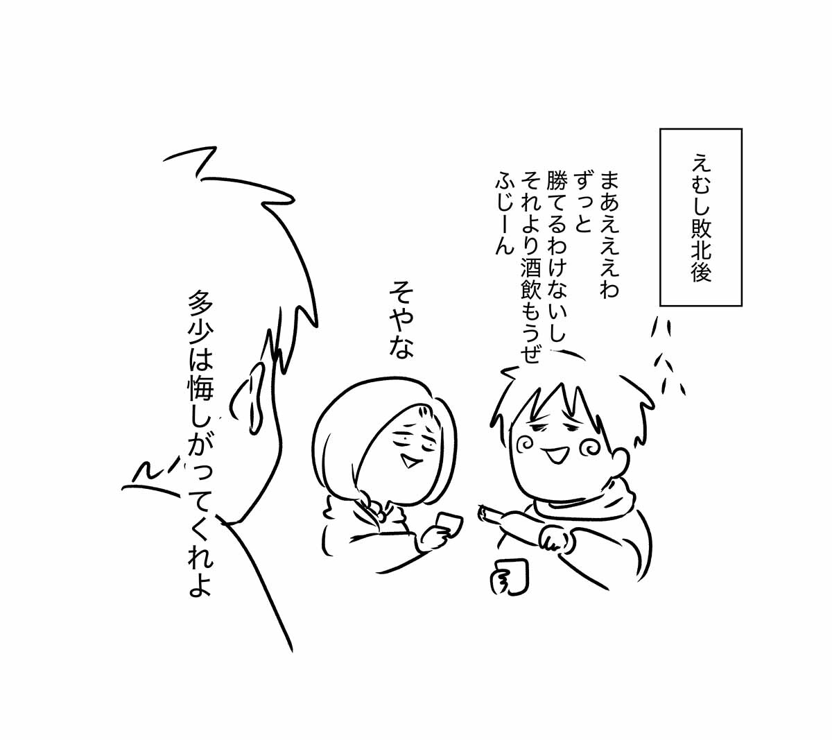 あ3271b