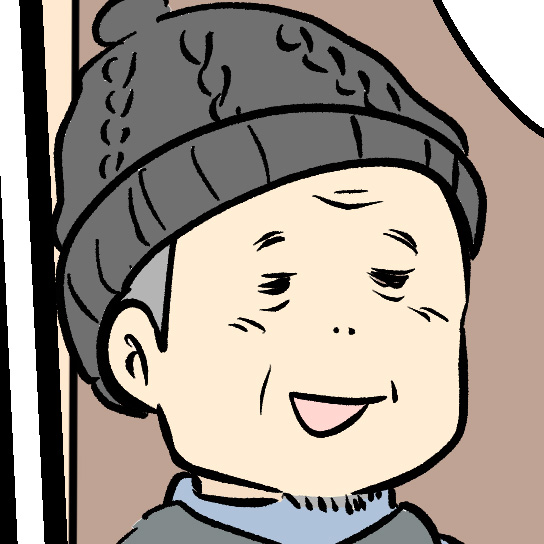 えむふじんの日常 義父えむちち