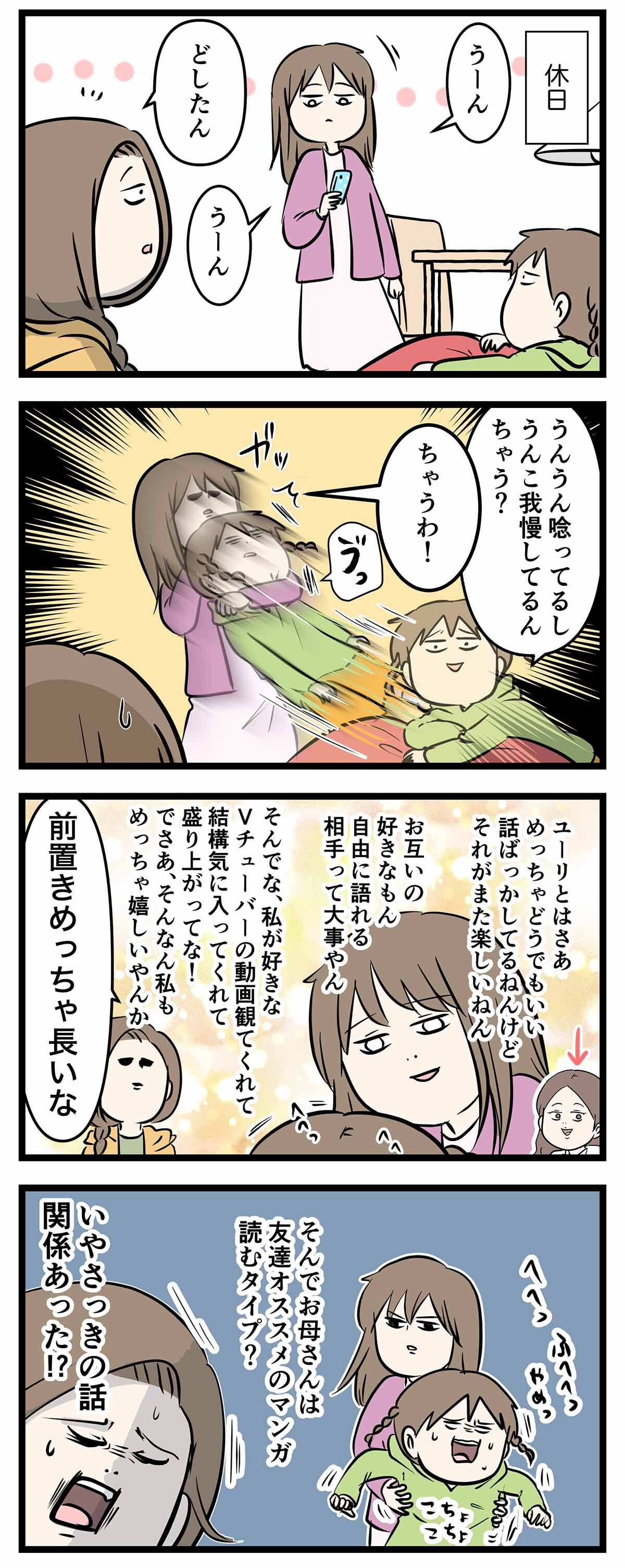 あ1904a
