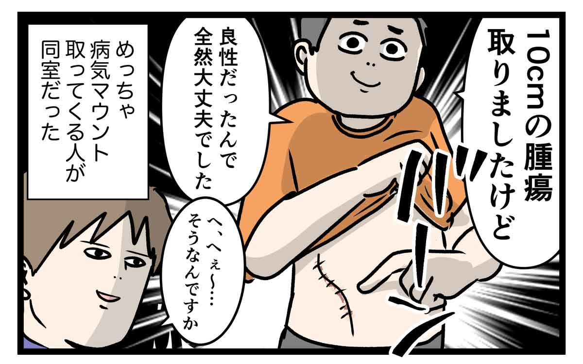 あ3184a