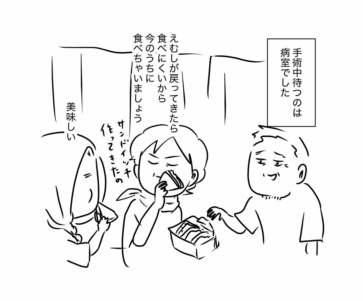 あ3176b