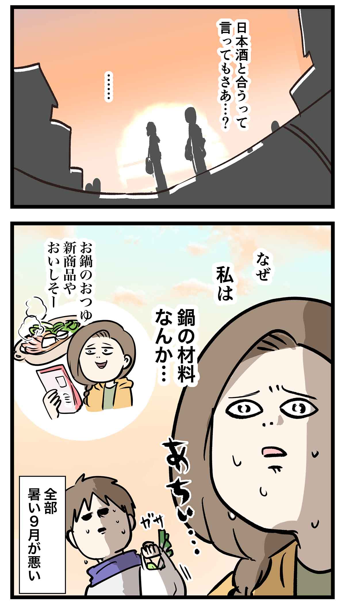 あ1630a
