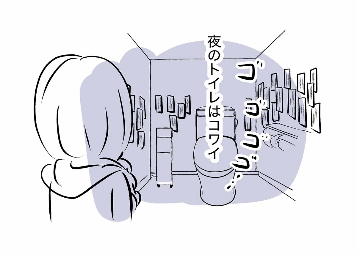 あ737b