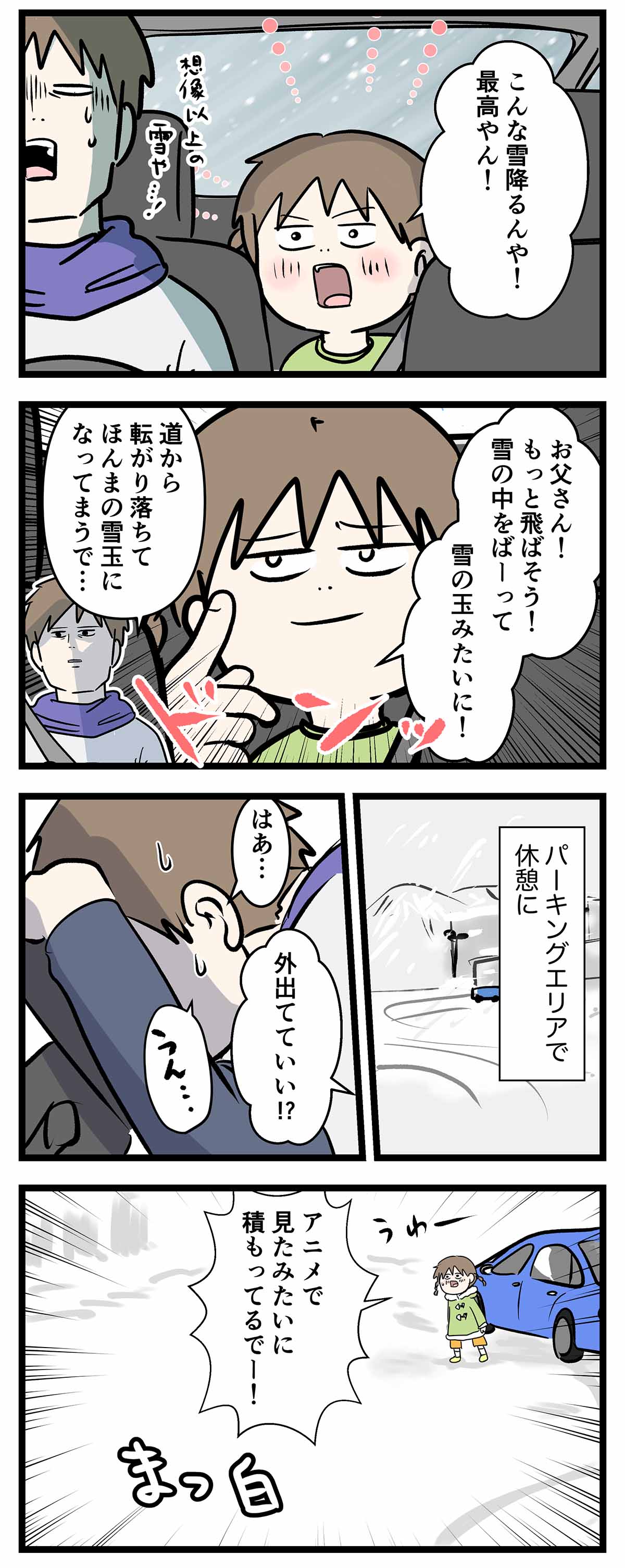 あ522a
