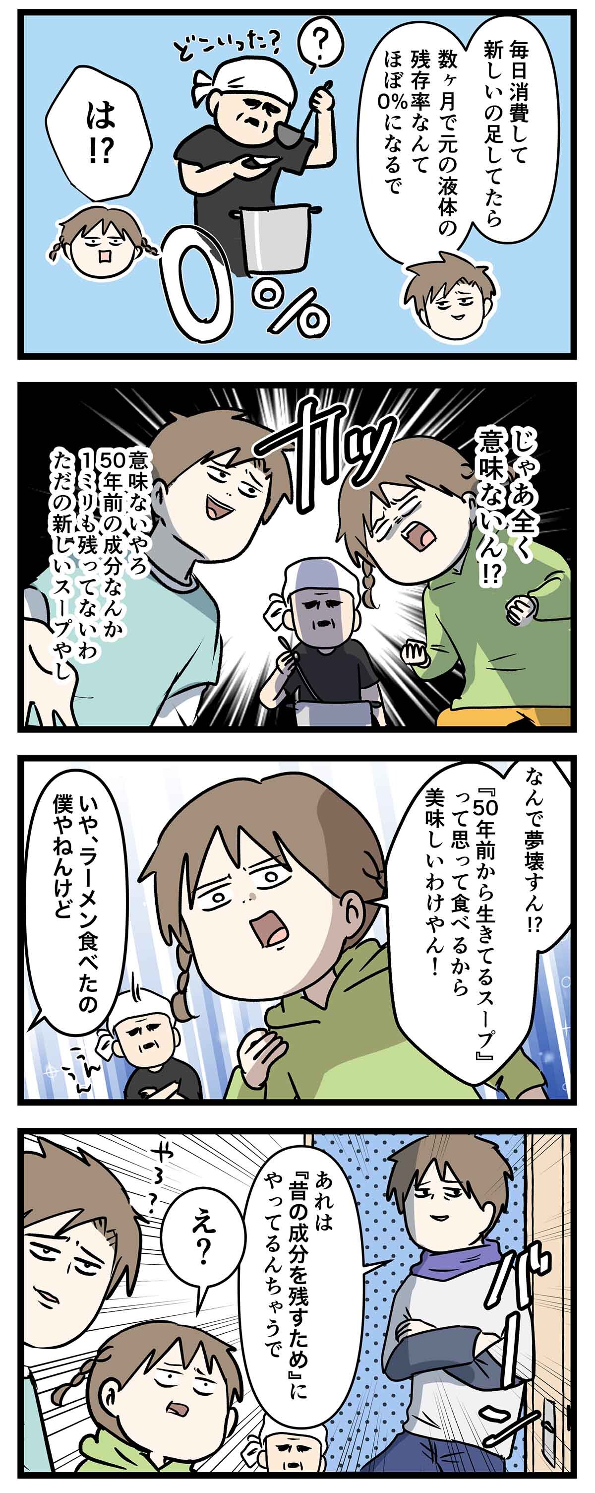 あ2675b