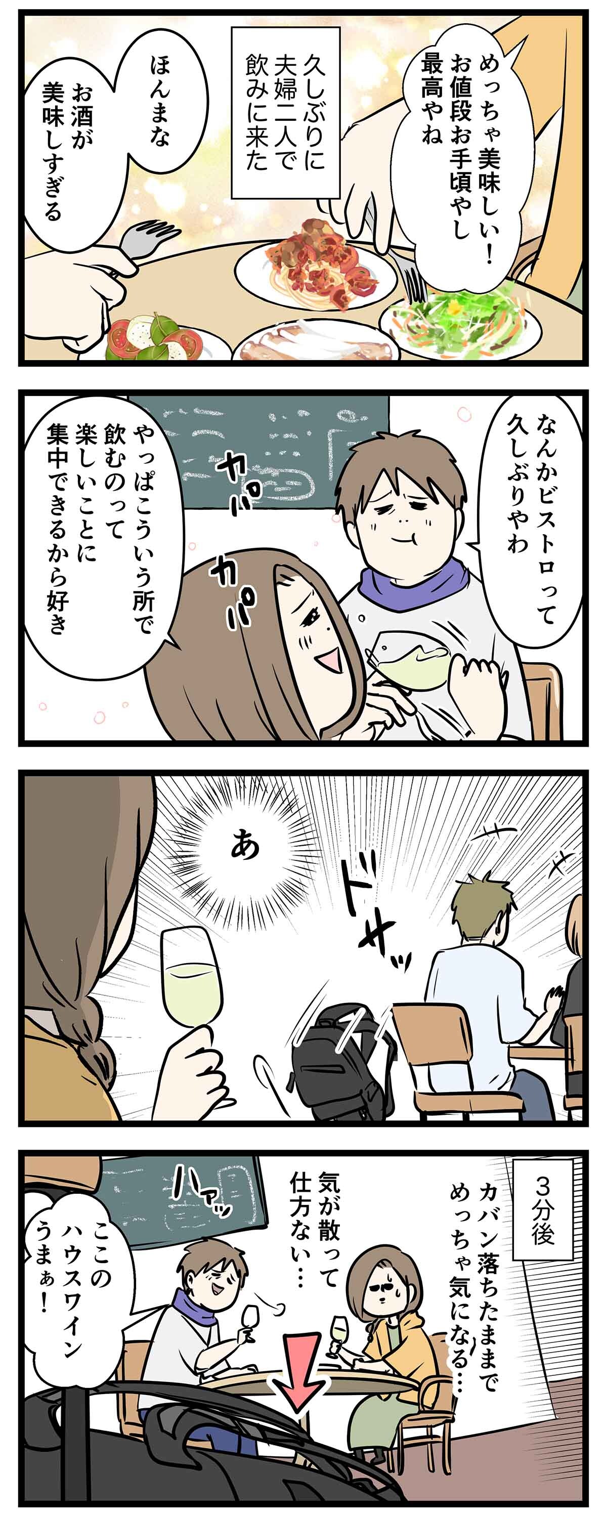 あ2200a