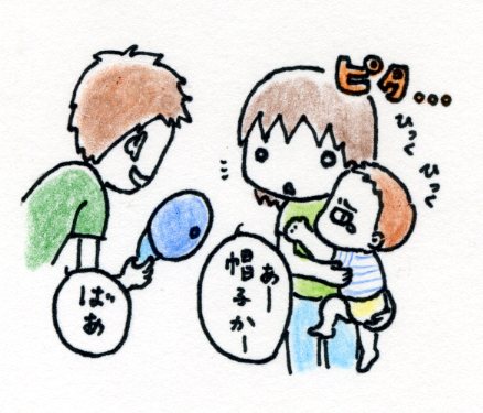 f:id:mshimfujin:20160811113758j:plain