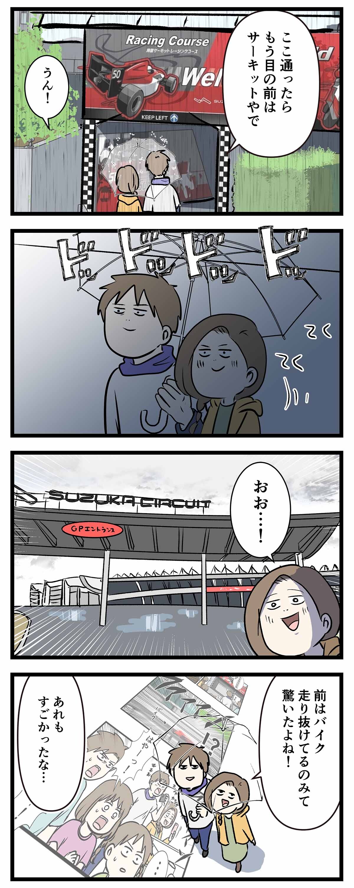 あ2997b
