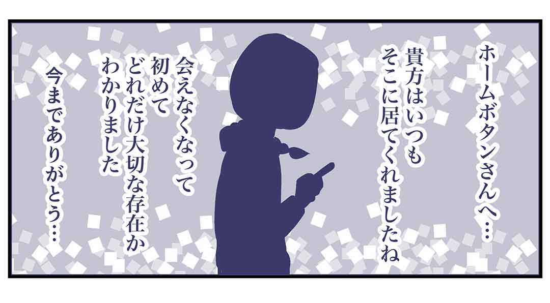 コ1195
