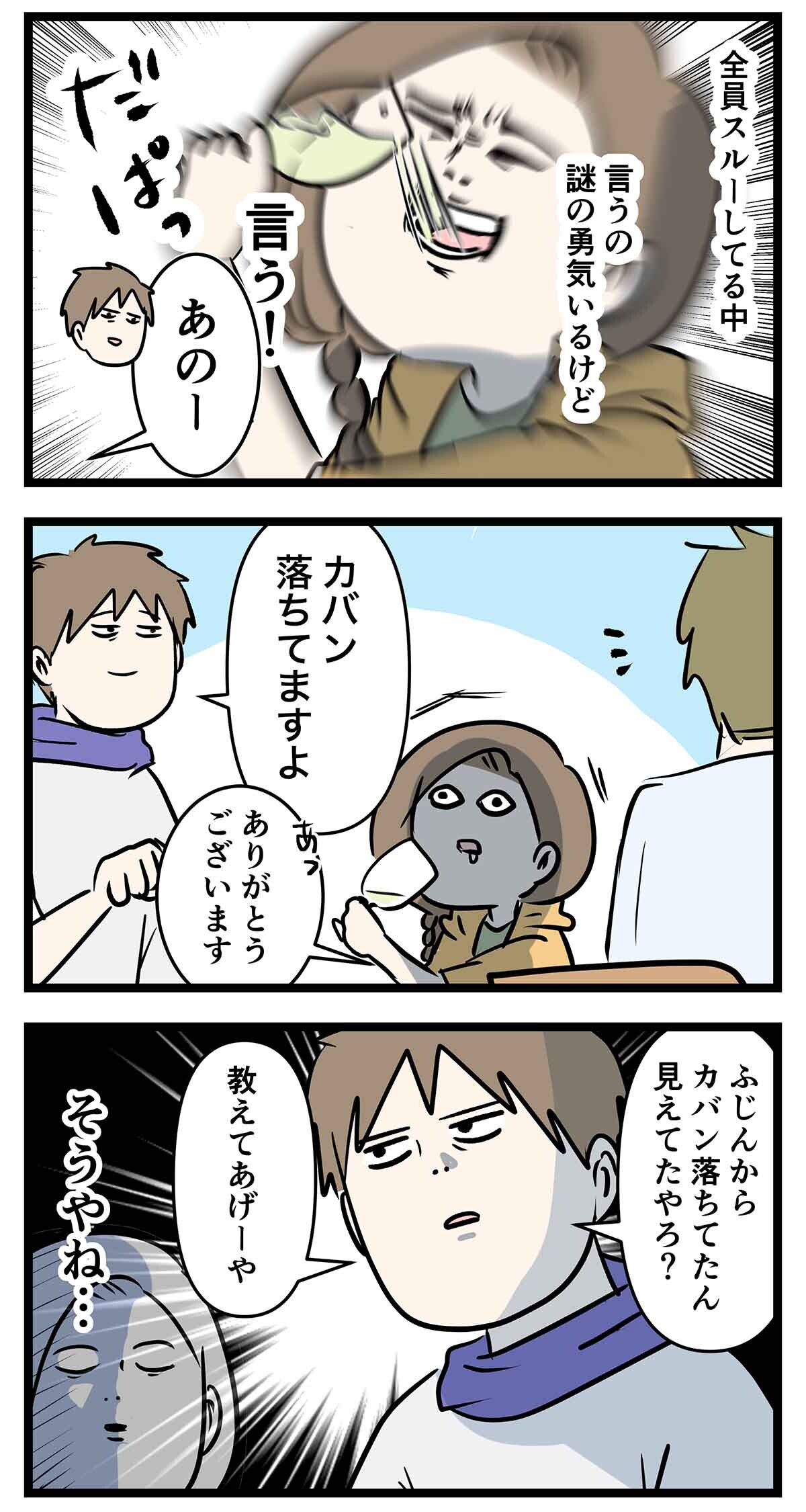 あ2201a