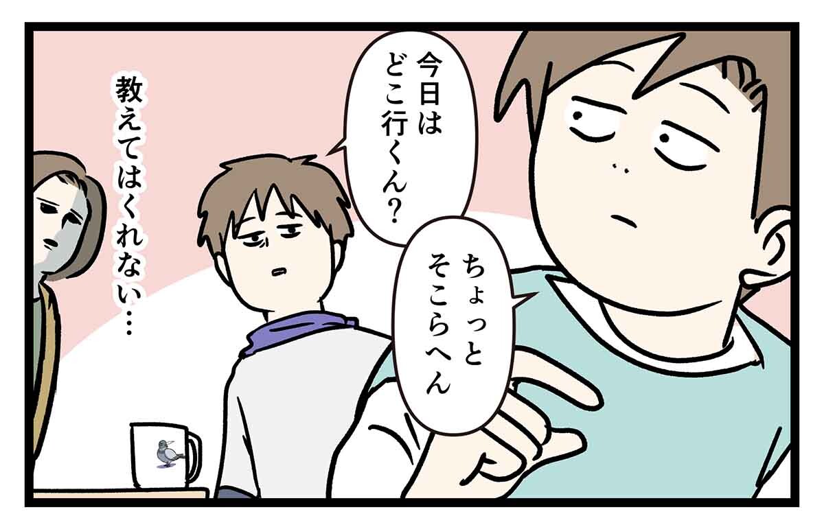 あ2926bb