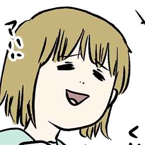 えむふじんの日常 友人A