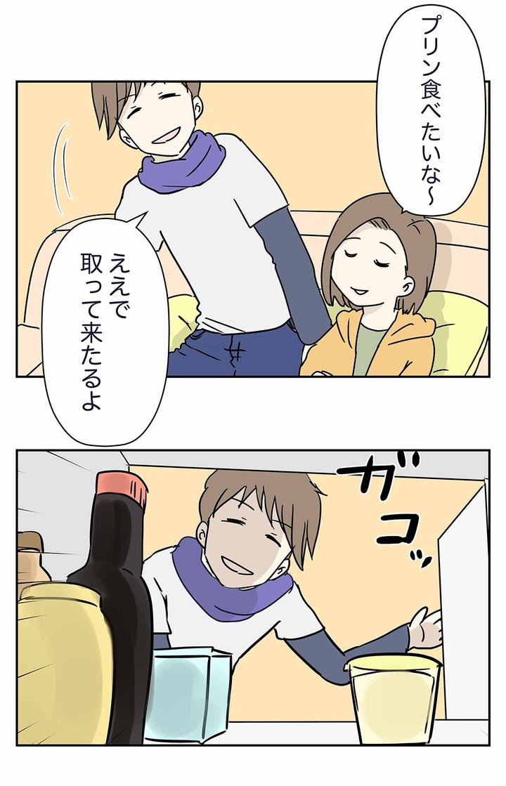 冷蔵庫を纏いし者があらわれた