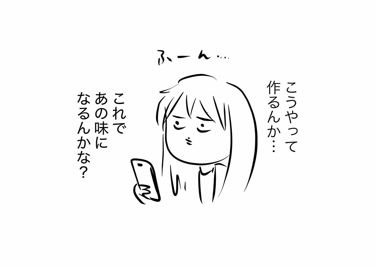 あ1983b