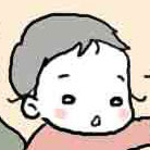 f:id:mshimfujin:20161012153233j:plain f:id:mshimfujin:20161012153233j:plain