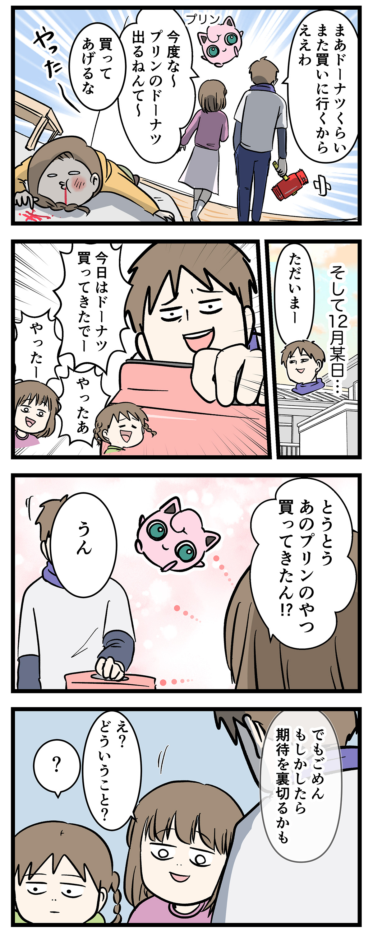 あ411b