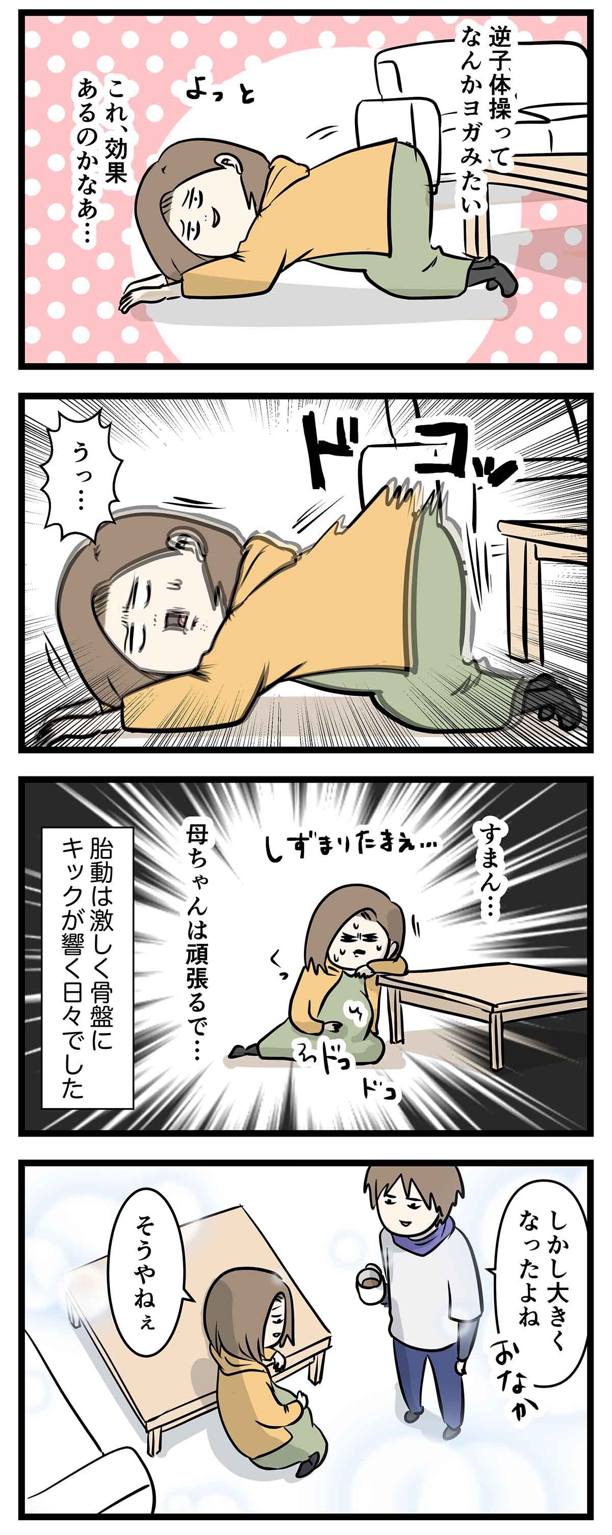 あ2218a
