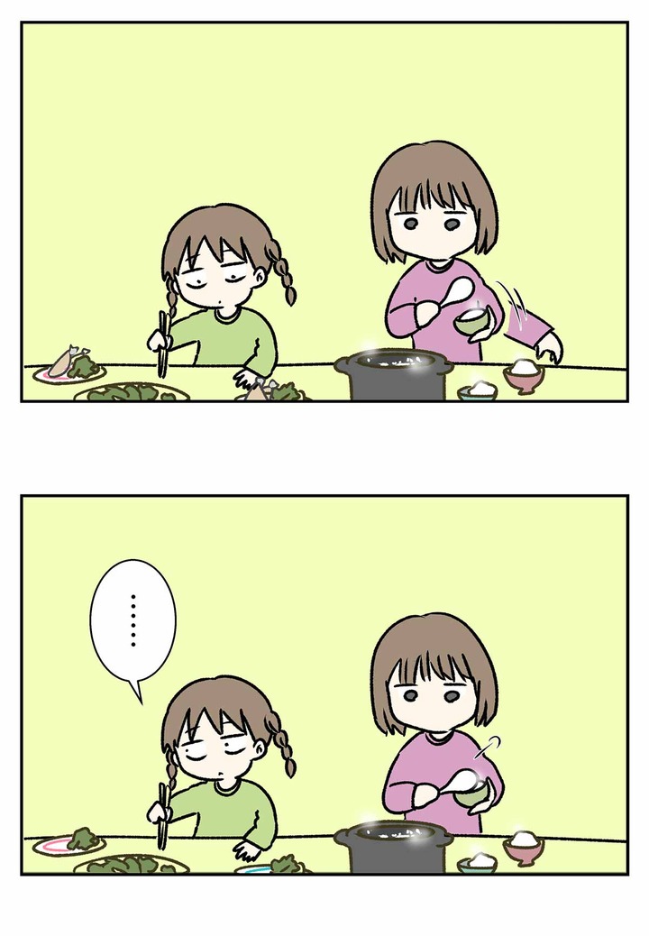 冬休みの宿題でお手伝いをした娘の末路をご想像ください