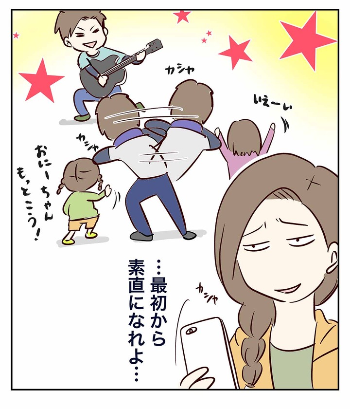 アサヒビールの工場見学に行った時の話