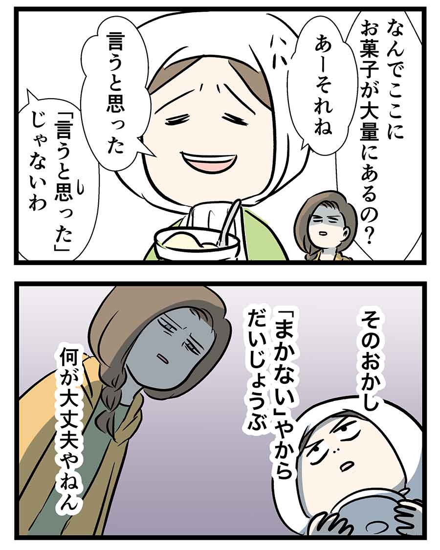 コ1639a