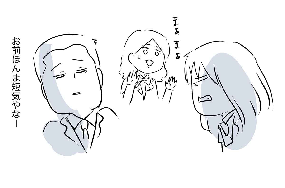 あ711b