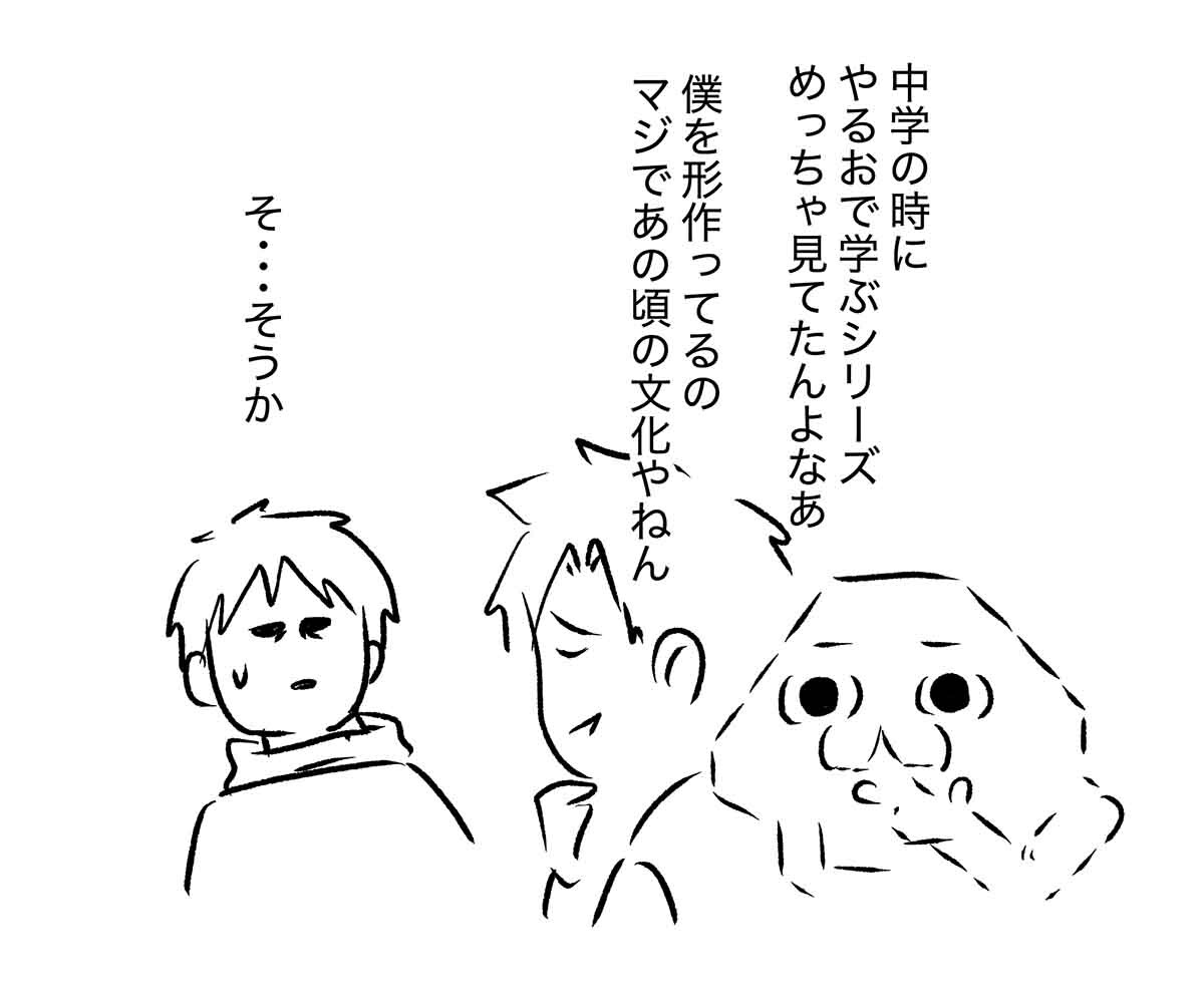 あ3055b
