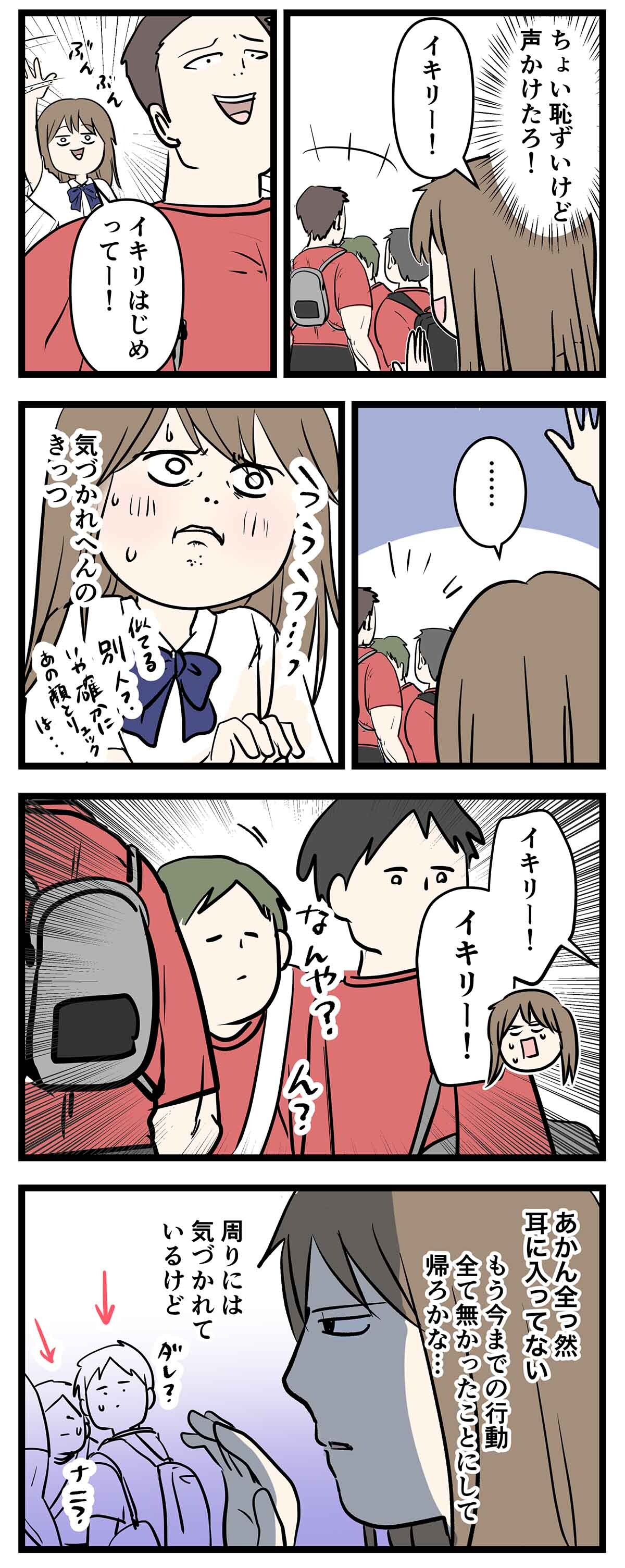 あ2186b