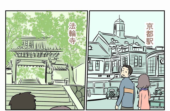 コミック1783a