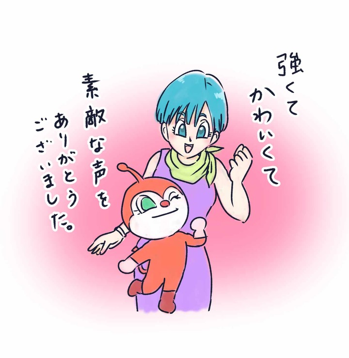 鶴ひろみさん追悼