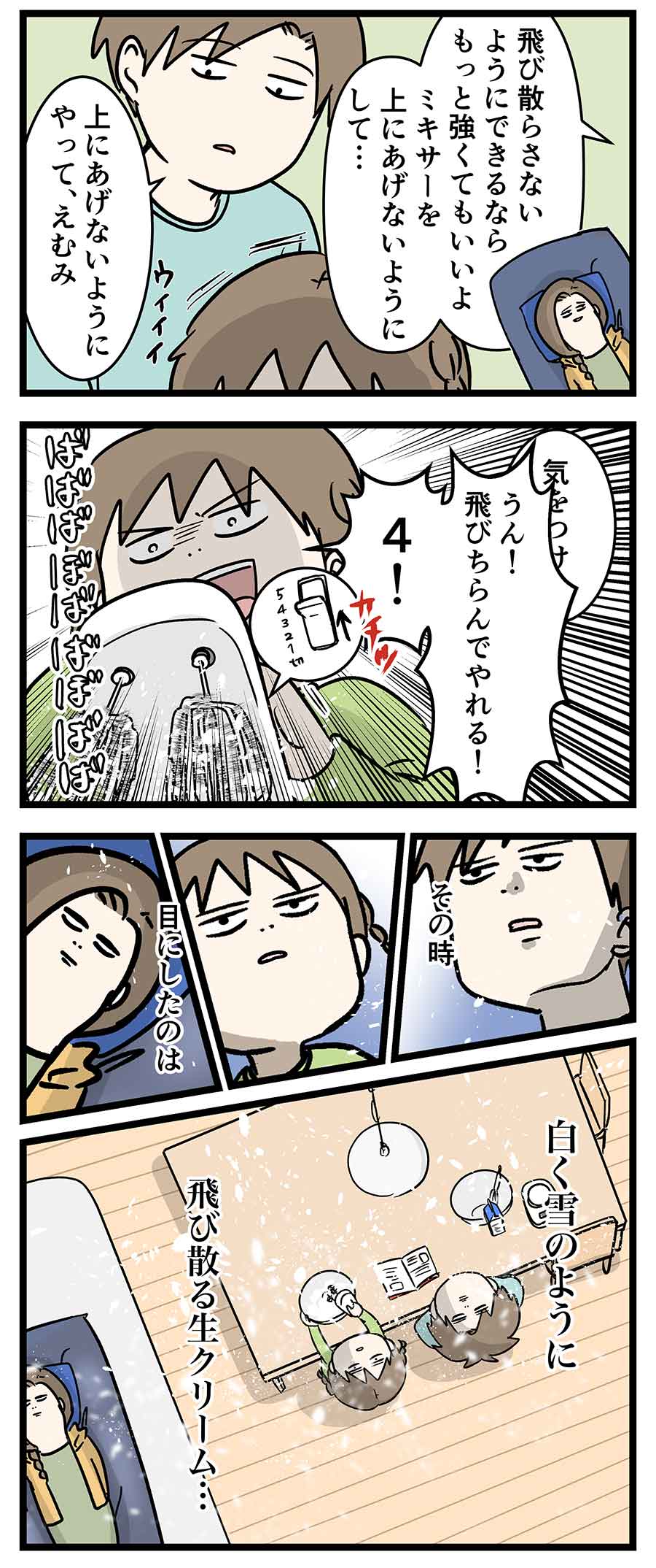 え628a