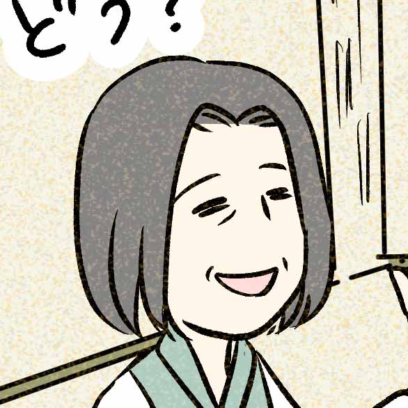 えむふじんの日常 えむははの母
