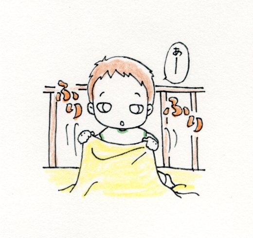 f:id:mshimfujin:20160811112211j:plain