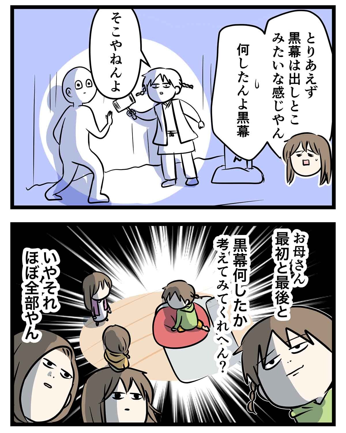 あ1945a