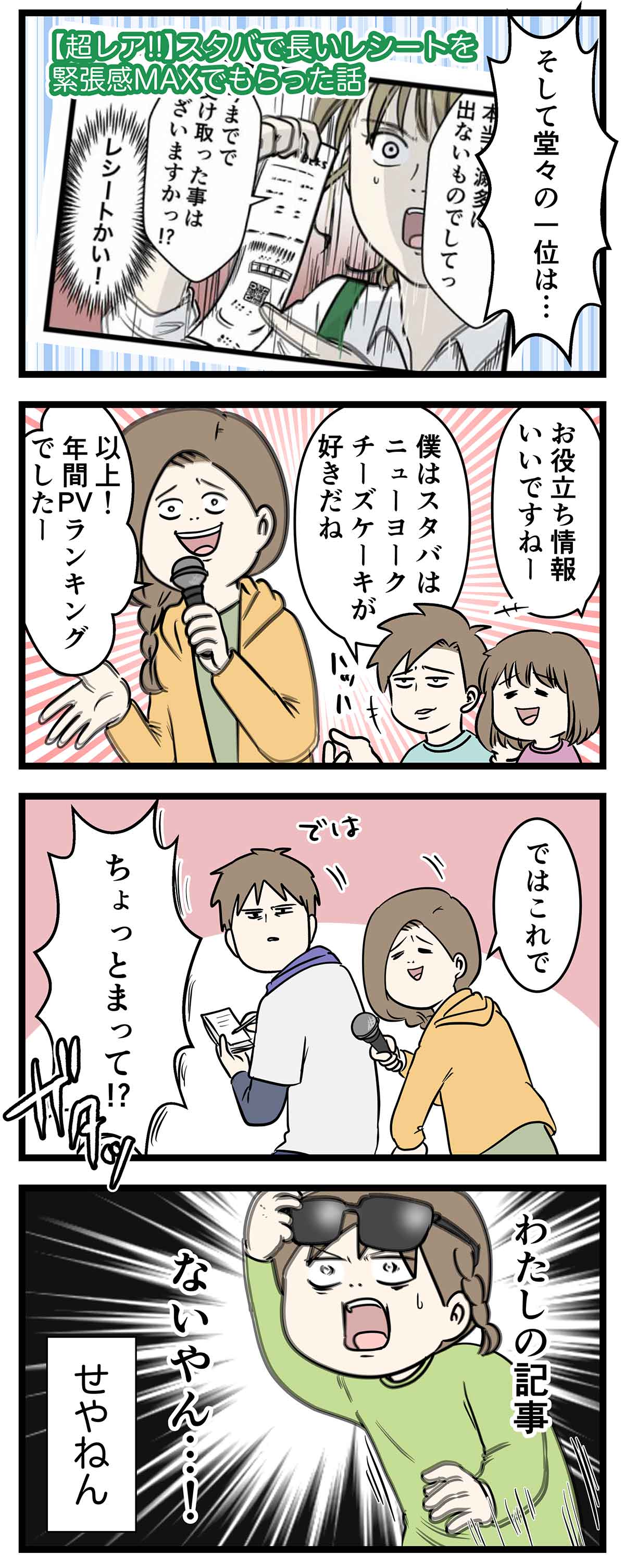 え760a