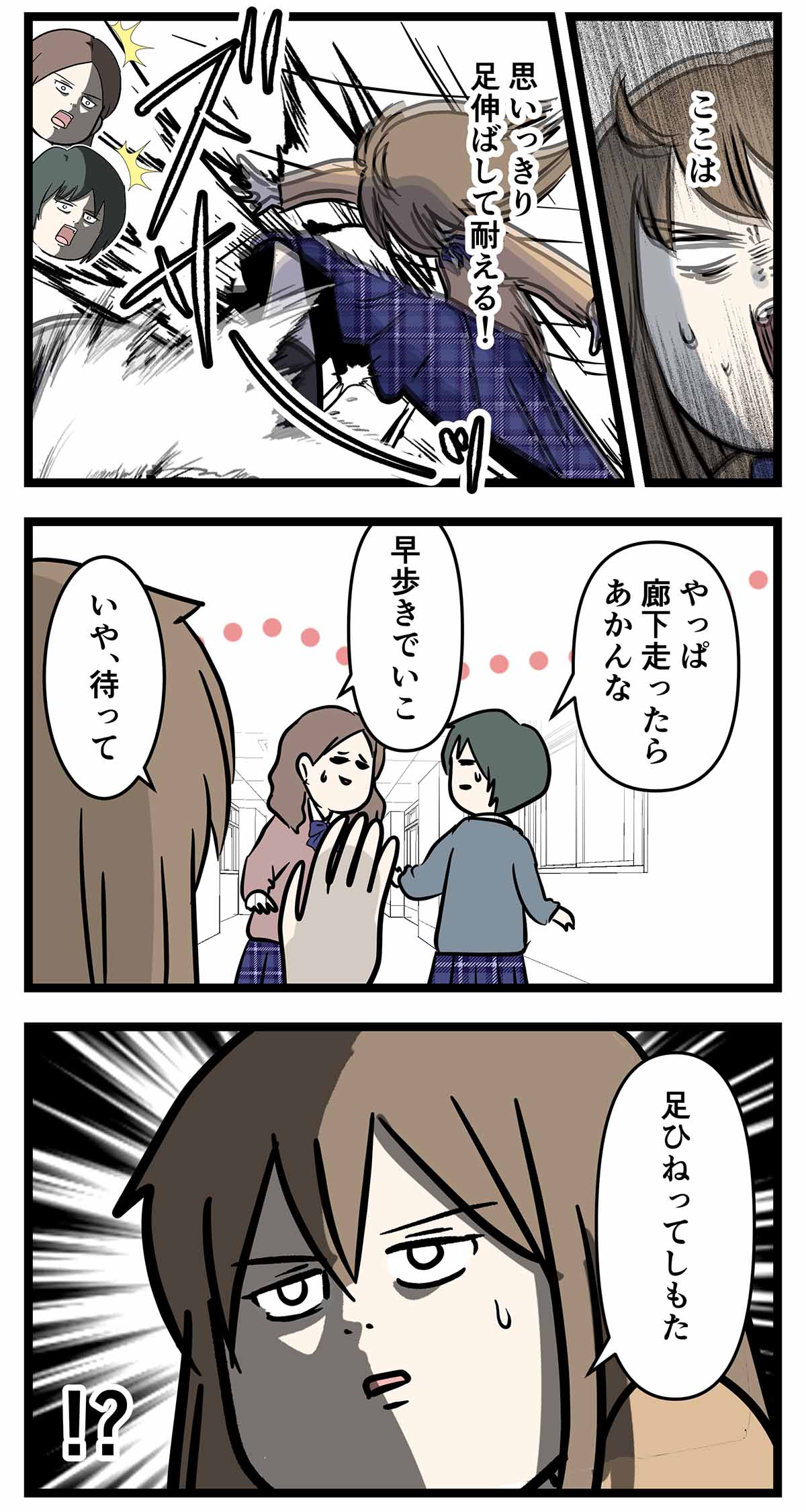 あ976a