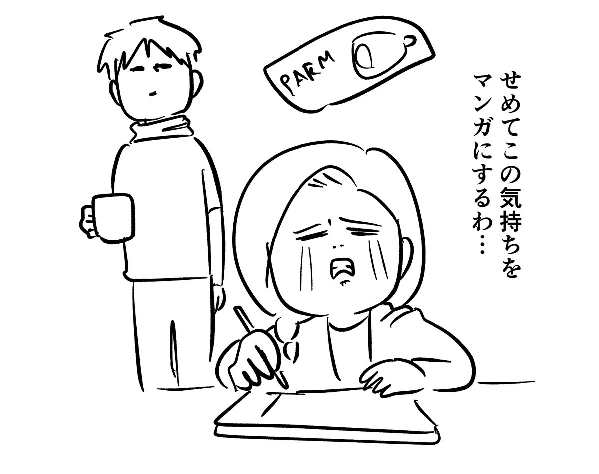 あ313b