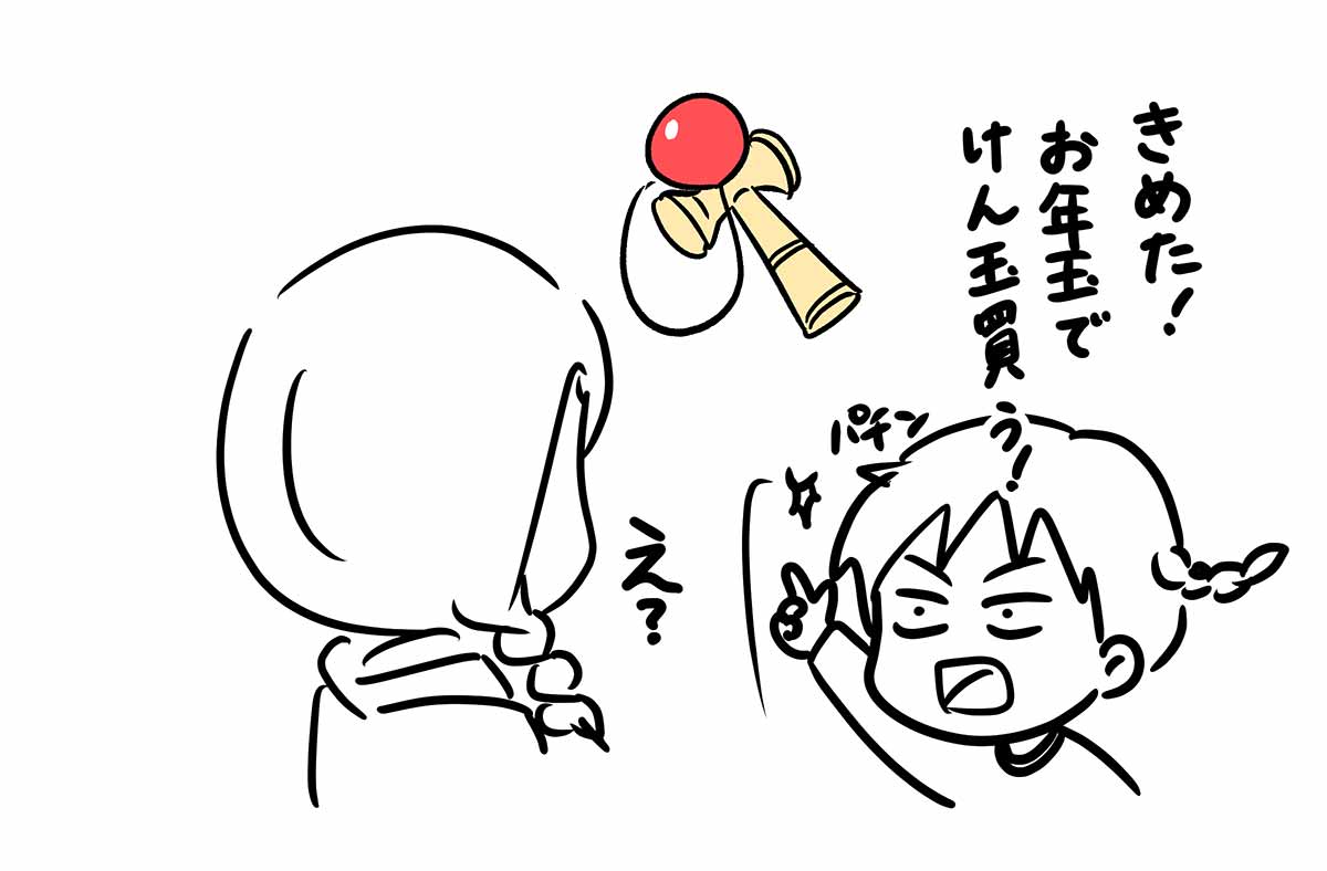 世界を意識した指パッチニストは本能的にけん玉タイプ