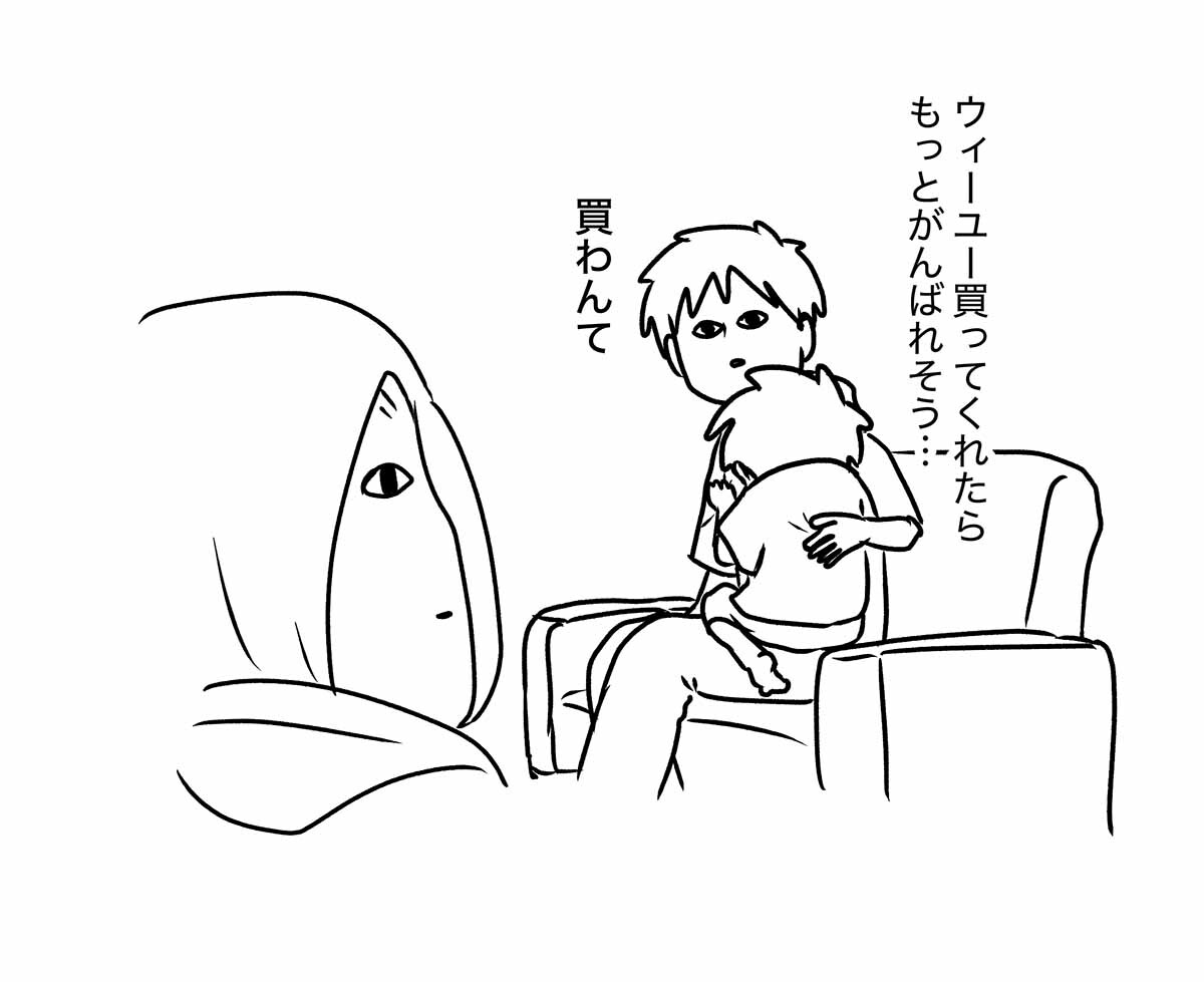 あ3162b