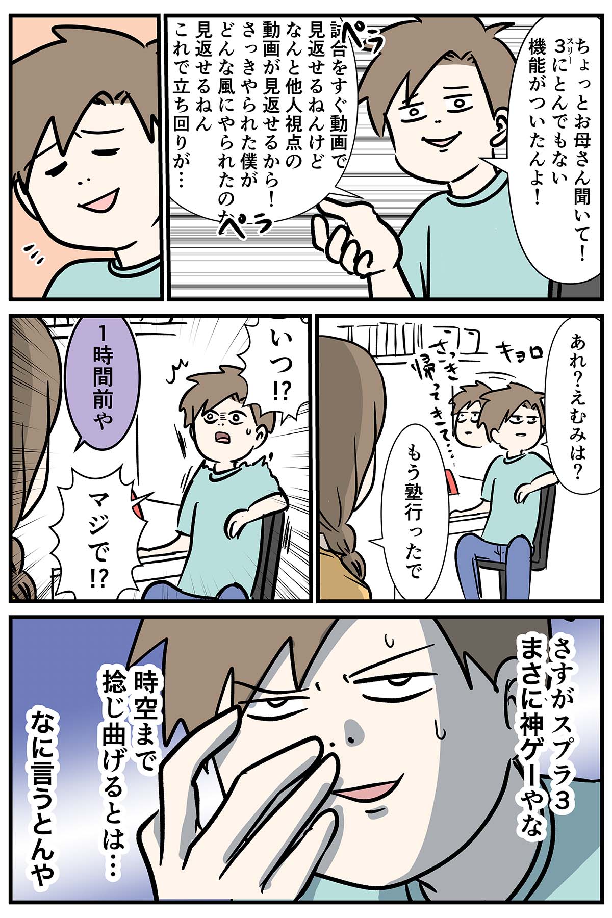 あ219