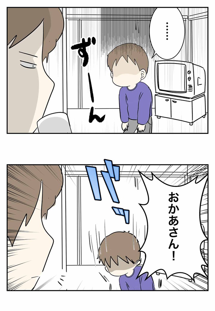 ドラクエの日だし、思い出を語ろうと思う
