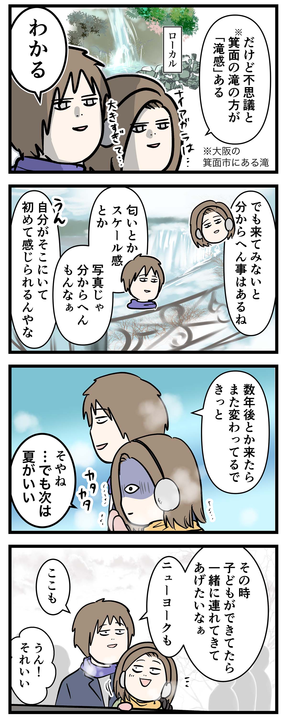 え1623b