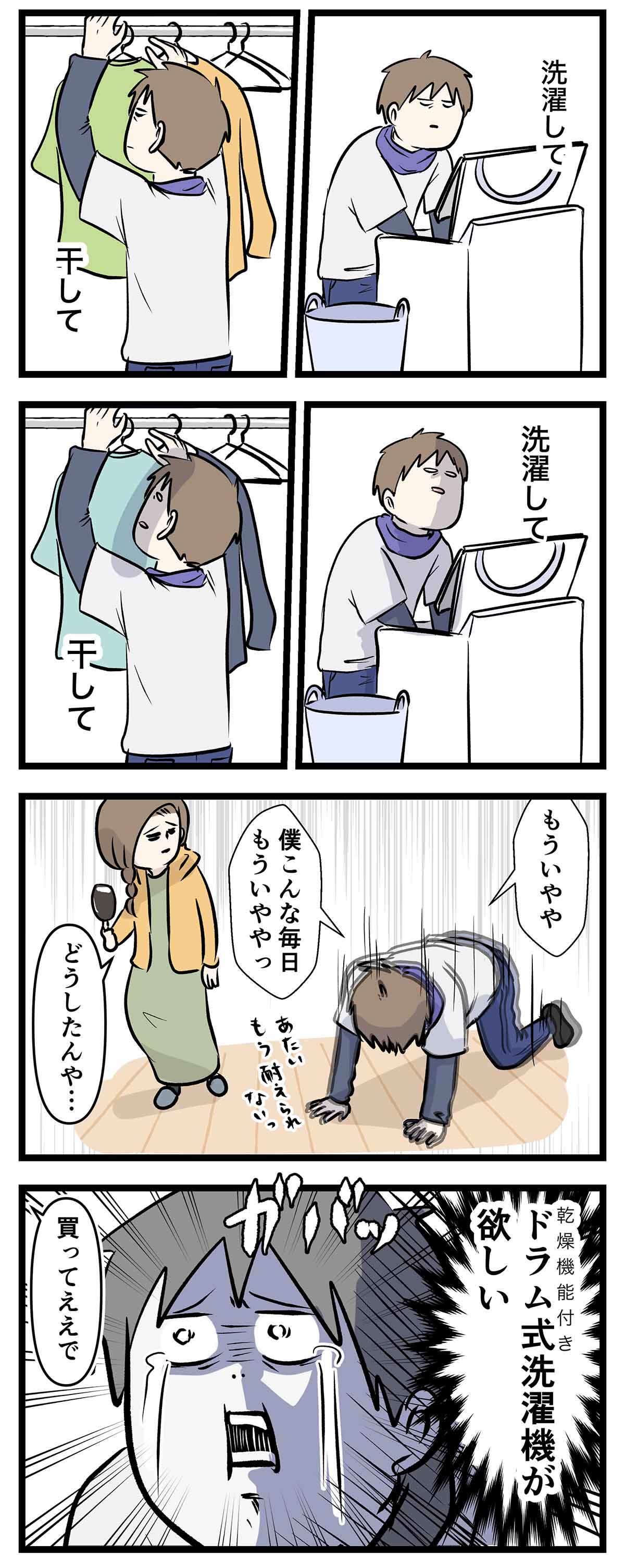 あ714a