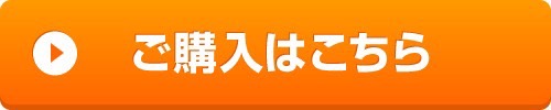 リンク設定画像