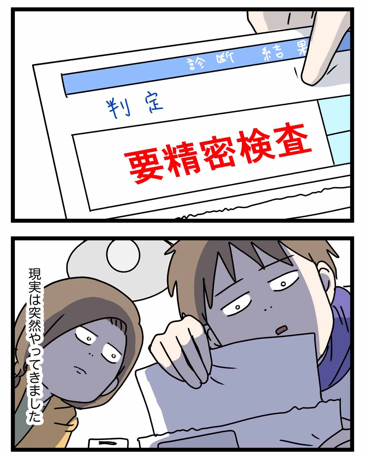 あ3150a