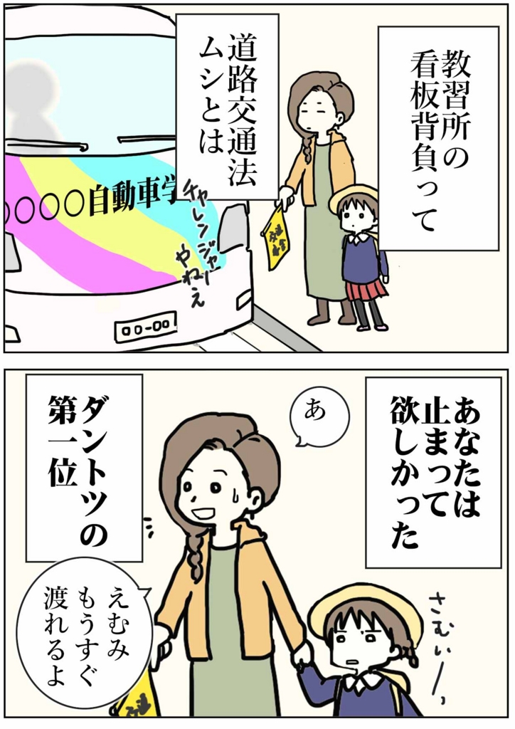 f:id:mshimfujin:20170127000924j:plain